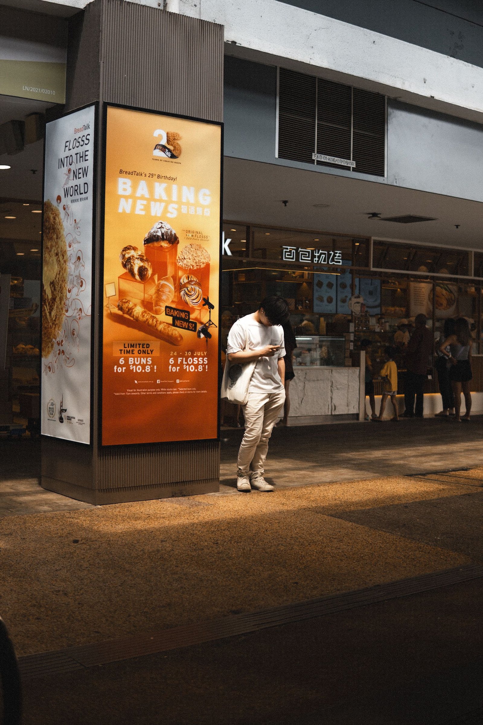 Blog Resmi